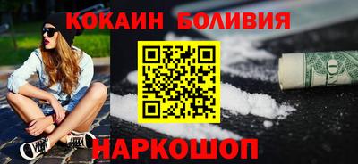 альфа пвп Гулькевичи
