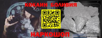 альфа пвп Гулькевичи