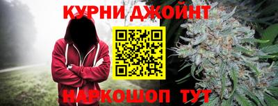 гидра Гудермес