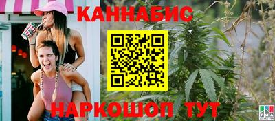 альфа пвп Гулькевичи