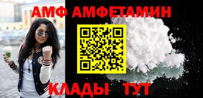 гидра Гудермес