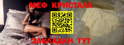 гидра Гудермес